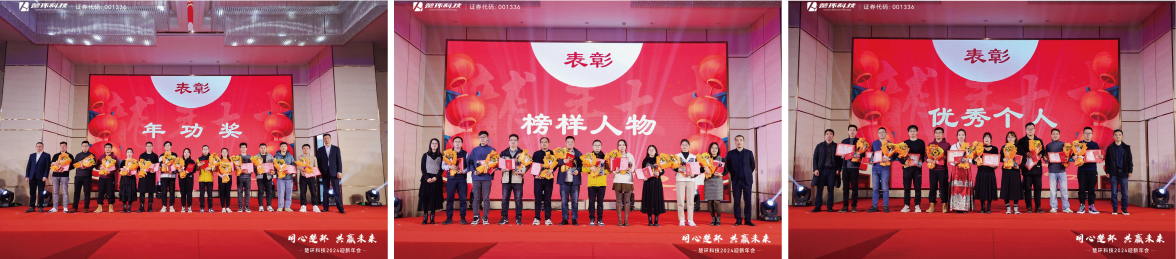 1706174586287178.png 未標題-1-02 (1).png